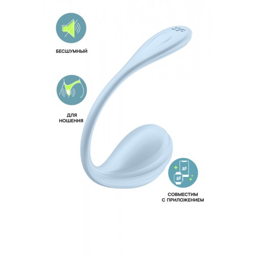 Виброяйцо Satisfyer Smooth Petal Connect App, голубое, 6,5 см