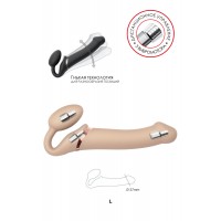 Безремневой нереалистичный страпон Strap-on-me с вибрацией, L, силикон, телесный, 25 см