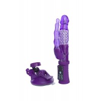 Анально-вагинальный вибратор TOYFA A-toys на присоске A-toys, 22 см