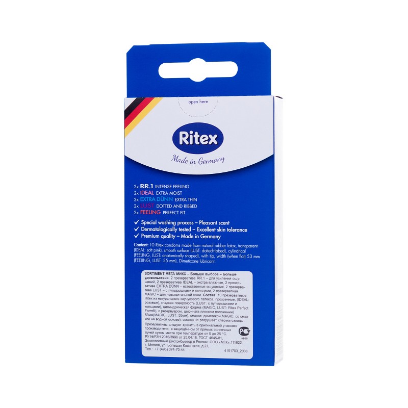 Презервативы Ritex, sortiment, ассорти, латекс, 18 см, 5,3 см, 10 шт.