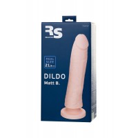Фаллоимитатор RS Silicone - Matt B, телесный, 21,5 см