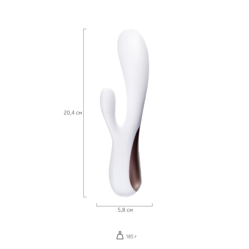 Нереалистичный вибратор Satisfyer Mono Flex, силикон, белый, 20,4 см.