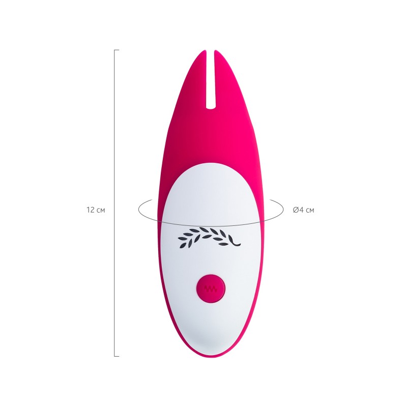 Вибромассажер JOS Twiggy, силикон, розовый, 12 см