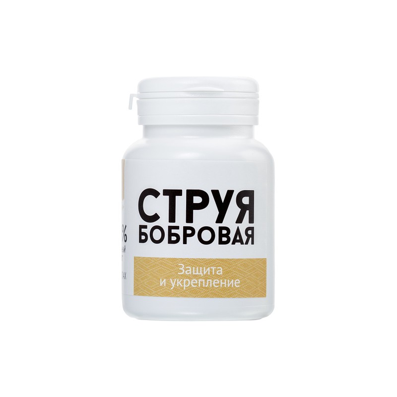 Концентрат пищевой «Натурведъ № 2» Бобровая струя с живицей кедра, 30 капсул
