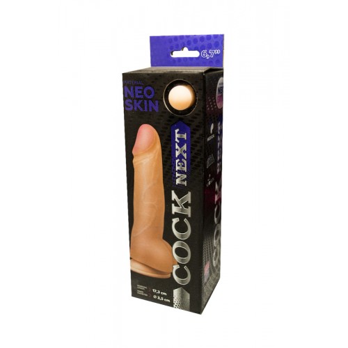 Фаллоимитатор COCK NEXT Lovetoy, TPR, телесный, 20,5 см