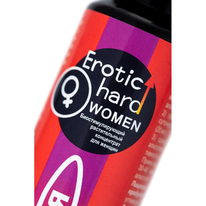 Биостимулирующий концентрат  для женщин Erotic hard  “Пуля" , со вкусом земляники и клюквы 100 мл