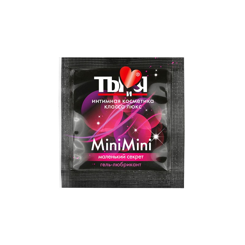 Гель-лубрикант Ты и Я "MiniMini" для женщин, 4 г, 20 шт в упаковке