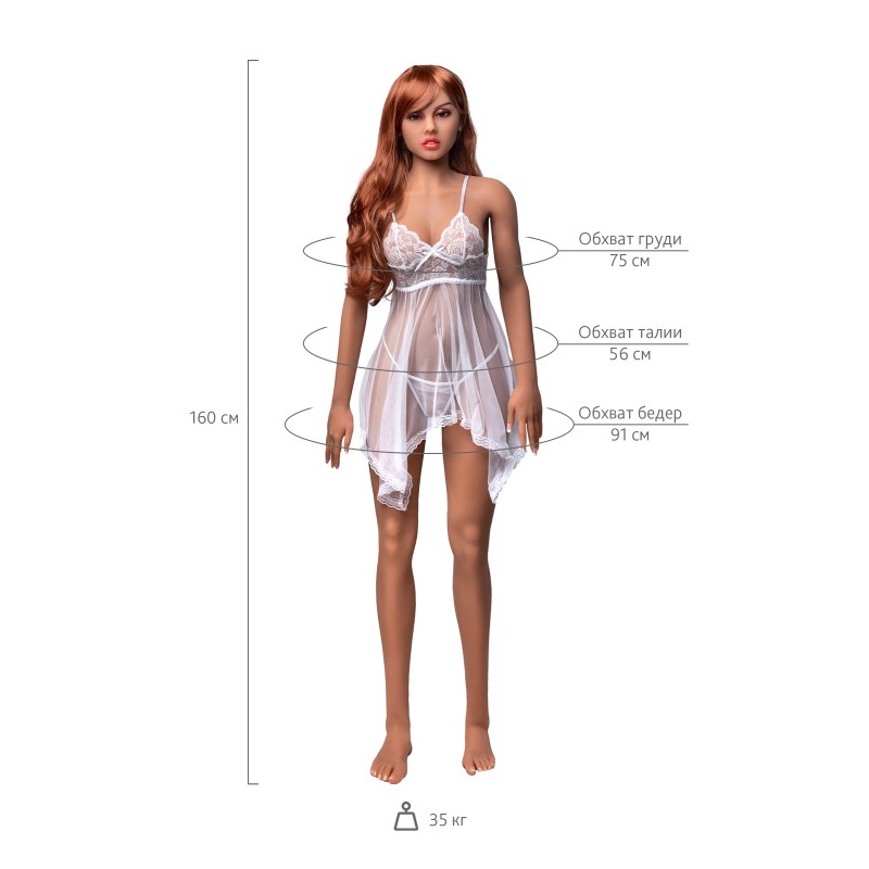 Кукла реалистичная  Jenifer, TPE, рыжая, телесный, 160 см