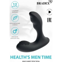 Массажер простаты Health's Men Time