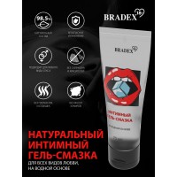 Интимный гель-смазка "BRADEX" на водной основе