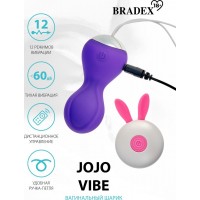 Вагинальный шарик с вибрацией Jojo vibe