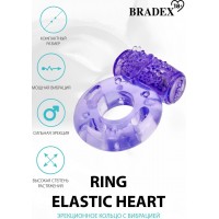 Эрекционное кольцо с вибрацией Ring Elastic Heart