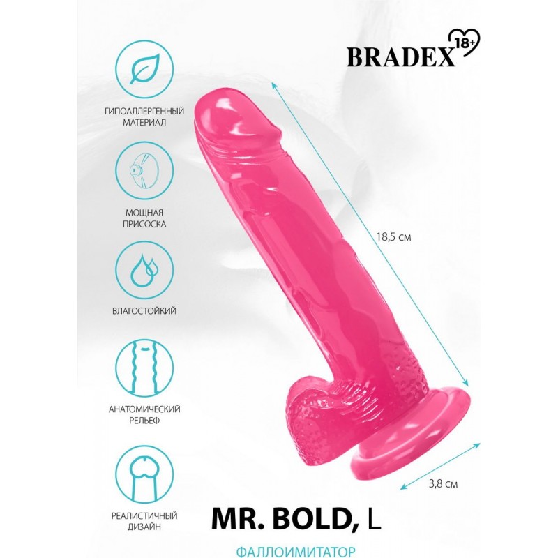 Фаллоимитатор Mr. Bold L, розовый