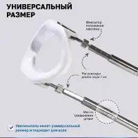 Фото AndroPlus, Англия Профессиональный аппарат для увеличения полового члена AndroPlus Platinum