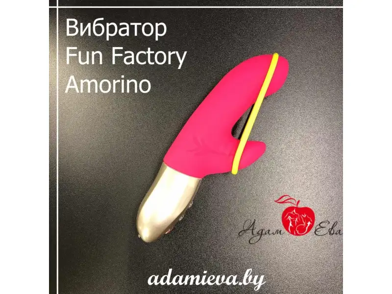 Мини-вибратор с клиторальной стимуляцией Fun Factory Amorino