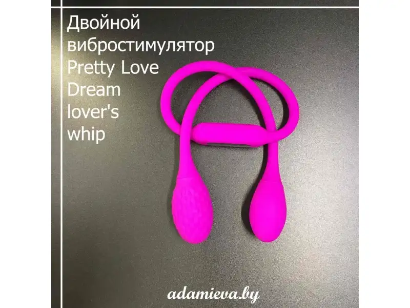 Двойной вибростимулятор Pretty Love