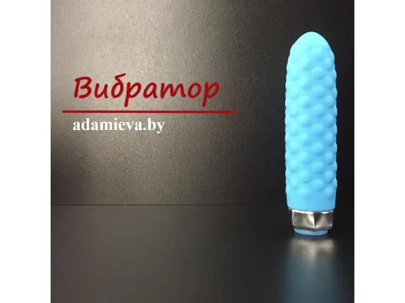 Для чего нужен вибратор ?