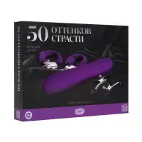 Изображение Сима-ленд, Россия Игра для двоих «50 оттенков страсти. Я тебе принадлежу», 4 в 1 (30 карт, наручники, вибратор, зажимы для сосков), 18+
