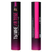 Изображение Сима-ленд, Россия Скретч-плакат «Секс-гид. Ты мне/я тебе», А3, 18+