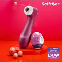 Фото Satisfyer, Германия Эротический календарь Satisfyer Deluxe Erotic Calendar