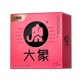 Elephant Orgasm Series 