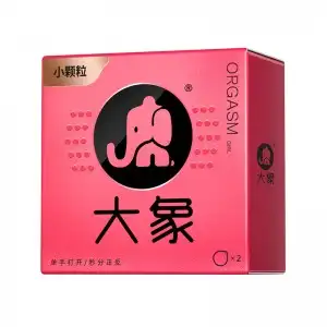 Elephant Orgasm Series 