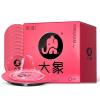 Изображение Daxiang elephant Elephant Orgasm Series Girl Power10 ш.т