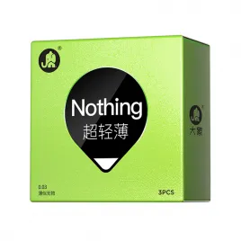 Elephant Nothing Series 003  3 ш.т