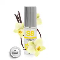 Изображение STIMUL8, Германия Вкусовой лубрикант WB Flavored Lube 50 мл ваниль