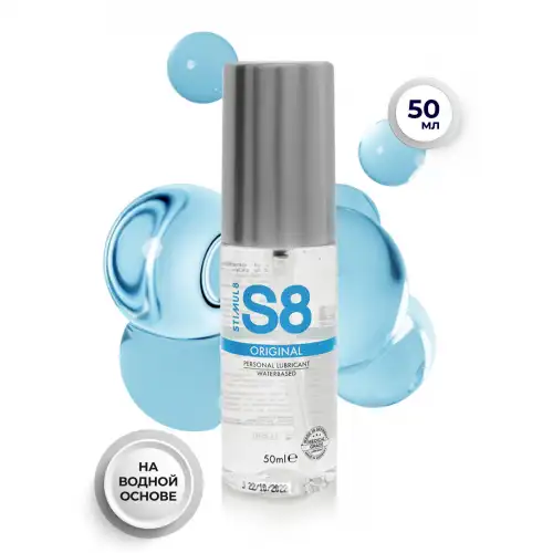 Фото STIMUL8, Германия Универсальный лубрикант Waterbase Original Lube 50 мл
