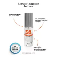Изображение STIMUL8, Германия Анальная смазка на водной основе WB Anal Lube, 50 мл