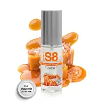 Изображение STIMUL8, Германия Вкусовой лубрикант WB Flavored Lube 50 мл, Соленая карамель