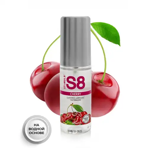 Изображение STIMUL8, Германия Вкусовой лубрикант WB Flavored Lube 50 мл вишня