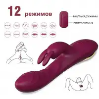 Адам и Ева Вибратор Кролик для G точки — купить в Минске Фото Адам и Ева Вибратор Кролик для G точки