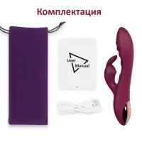 Адам и Ева Вибратор Кролик для G точки — купить в Минске Фото Адам и Ева Вибратор Кролик для G точки