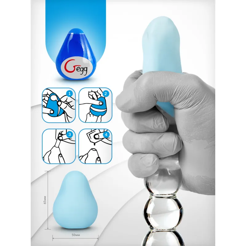 Изображение Gvibe, Англия Gvibe Gegg Blue - мастурбатор яйцо, 6.5х5 см.
