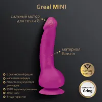 Фото Gvibe, Англия Gvibe Greal Mini - Мини-версия реалистичного вибратора из Bioskin, 18х3 см (фуксия)
