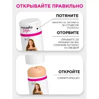 Изображение ФлешНаш Двухсторонний реалистичный мастурбатор копия вагины и попки звезды Олеси Малибу - ФлешНаш (телесный)