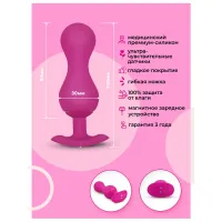 Изображение Gvibe, Англия Gvibe Gballs 3 App Petal Rose - тренажёр интимных мышц, 8х3 см
