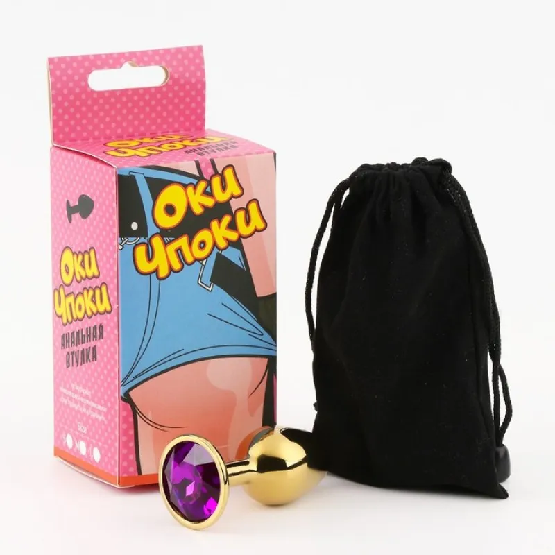 Изображение Сима-ленд, Россия Анальная пробка, золотая, с тёмно-фиолетовым кристаллом, D = 27 мм