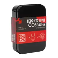 Изображение Сима-ленд, Россия Кубики для двоих «Территория соблазна. Соблазни меня», 2 неоновых кубика, виброкольцо, 18+