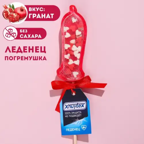 Изображение Сима-ленд, Россия Леденц-погремушка 100% защита