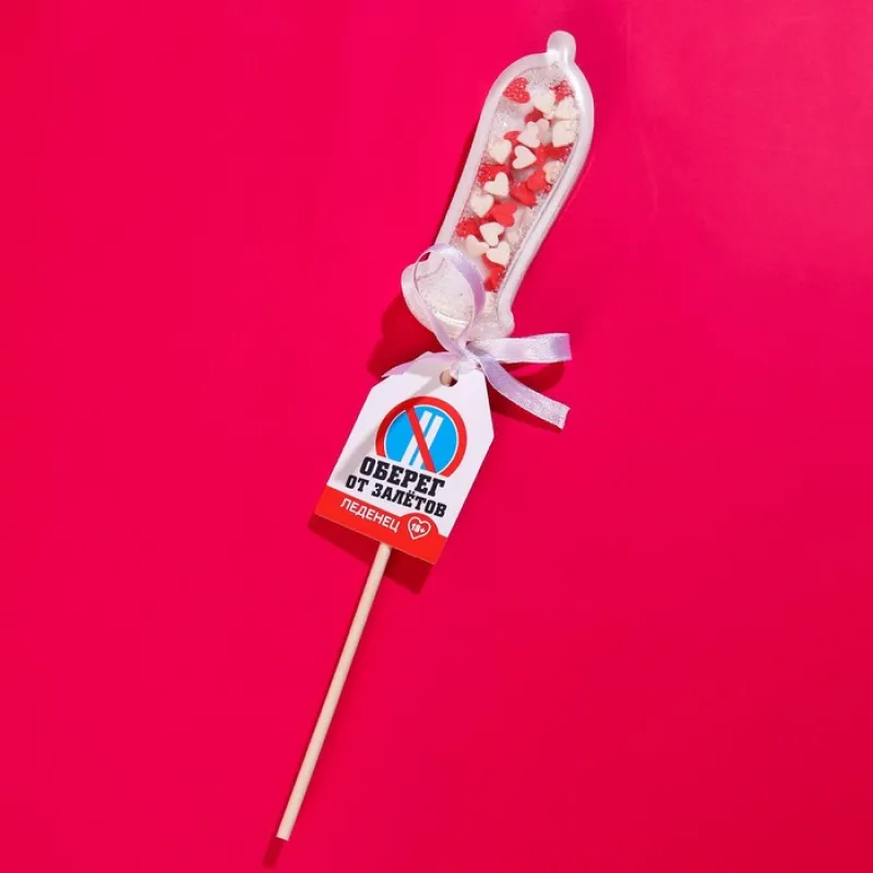 Изображение Сима-ленд, Россия Леденц-погремушка Оберег