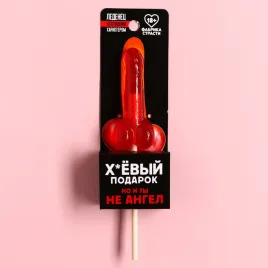 Леденец на подложке «Подарок», со вкусом клубники, 20 г