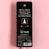 Изображение Сима-ленд, Россия Леденец на подложке «Подарок», со вкусом клубники, 20 г