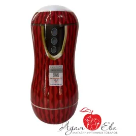 Мастурбатор-вагина в колбе RED