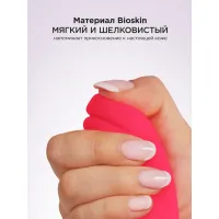 Фото Gvibe, Англия Gvibe Gjay Mini - Эргономичный вибратор из самого реалистичного материала, 19х3.5 см