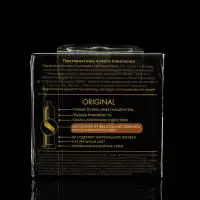Фото Skyn, Тайланд Презервативы SKYN Original классические, 3 шт.