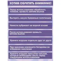 Изображение Адам и Ева Вакуумно-волновой стимулятор с вибрацией Black Rose