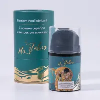 Изображение BioMed Nutrition Лубрикант No Taboo с ионами серебра и экстрактом эхинацеи - Premium ANAL LUBRICANT, 50 мл